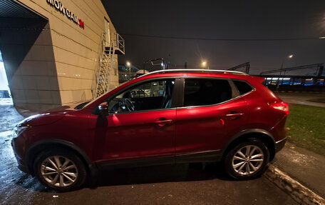 Nissan Qashqai, 2018 год, 1 720 000 рублей, 2 фотография