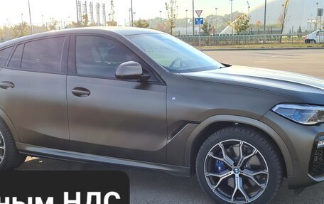 BMW X6, 2020 год, 9 290 000 рублей, 1 фотография