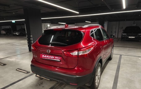 Nissan Qashqai, 2018 год, 1 720 000 рублей, 8 фотография