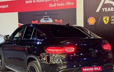 Mercedes-Benz GLE Coupe AMG, 2018 год, 4 950 000 рублей, 1 фотография