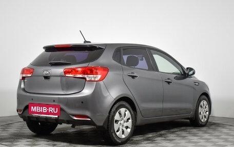 KIA Rio III рестайлинг, 2017 год, 1 179 900 рублей, 5 фотография