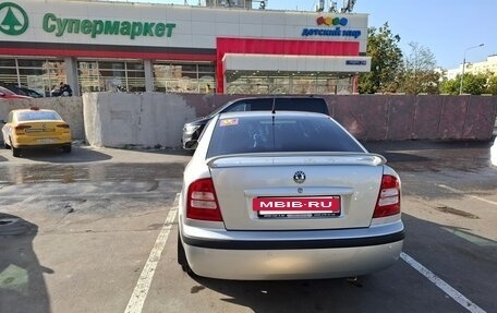 Skoda Octavia IV, 2007 год, 460 000 рублей, 10 фотография