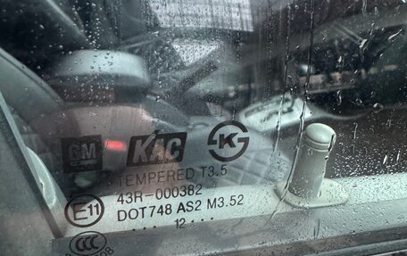 Chevrolet Lacetti, 2012 год, 545 000 рублей, 27 фотография