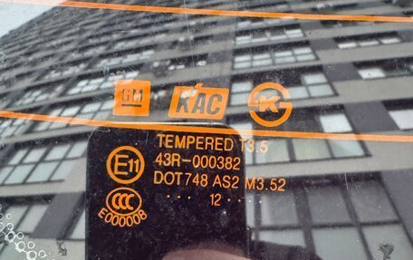 Chevrolet Lacetti, 2012 год, 545 000 рублей, 25 фотография