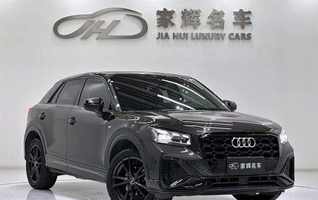 Audi Q2 I, 2022 год, 1 846 011 рублей, 1 фотография