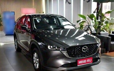 Mazda CX-5 II, 2025 год, 2 605 000 рублей, 1 фотография