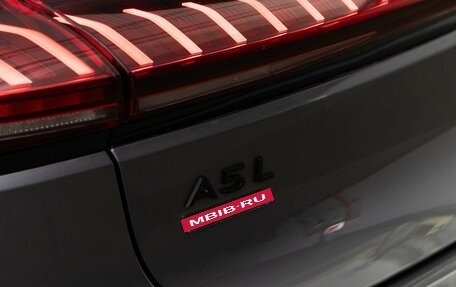 Audi A5, 2025 год, 6 879 050 рублей, 7 фотография