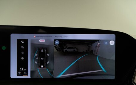 Audi A5, 2025 год, 6 879 050 рублей, 24 фотография