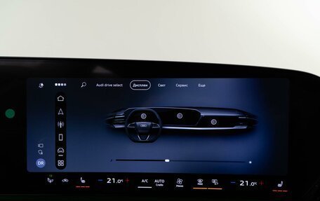 Audi A5, 2025 год, 6 879 050 рублей, 31 фотография