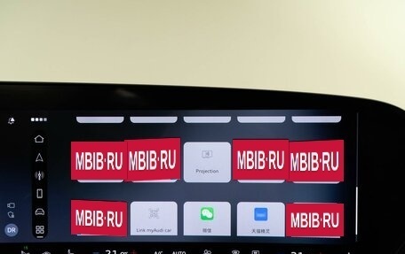 Audi A5, 2025 год, 6 879 050 рублей, 34 фотография