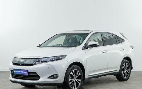 Toyota Harrier, 2016 год, 2 848 097 рублей, 5 фотография