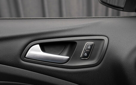 Ford Kuga III, 2015 год, 970 000 рублей, 21 фотография