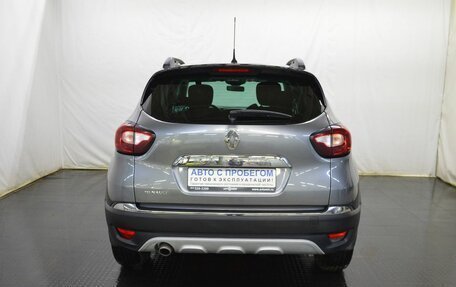 Renault Kaptur I рестайлинг, 2017 год, 959 000 рублей, 6 фотография