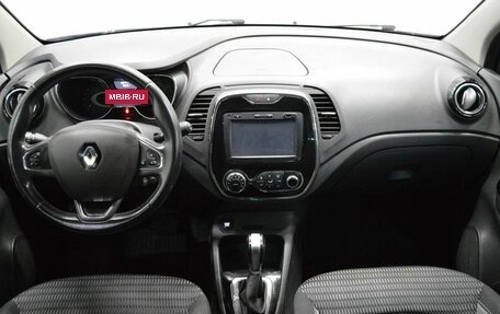 Renault Kaptur I рестайлинг, 2017 год, 959 000 рублей, 14 фотография