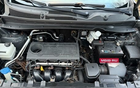 KIA Sportage III, 2013 год, 1 170 000 рублей, 2 фотография