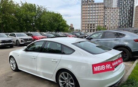 Audi A5, 2012 год, 2 500 000 рублей, 5 фотография