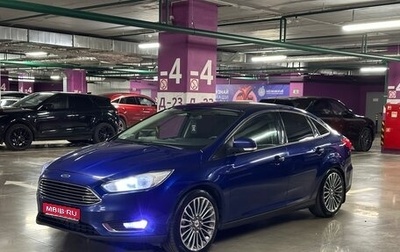 Ford Focus III, 2016 год, 1 400 000 рублей, 1 фотография