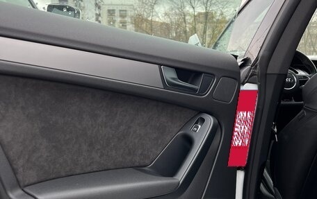 Audi A5, 2012 год, 2 500 000 рублей, 17 фотография