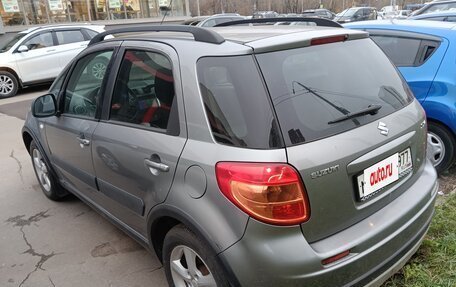 Suzuki SX4 II рестайлинг, 2013 год, 1 170 000 рублей, 4 фотография