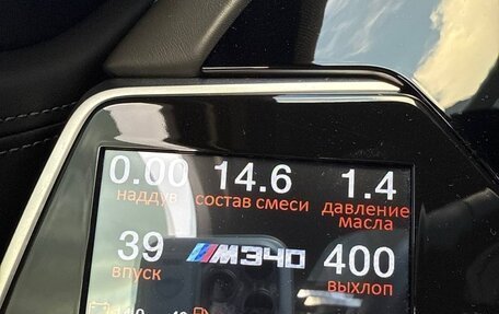 BMW 3 серия, 2020 год, 6 800 000 рублей, 21 фотография