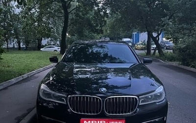BMW 7 серия, 2016 год, 2 420 000 рублей, 1 фотография