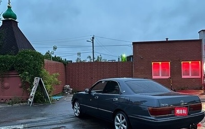 Toyota Crown, 1993 год, 700 000 рублей, 1 фотография