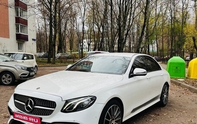 Mercedes-Benz E-Класс, 2018 год, 2 730 000 рублей, 1 фотография