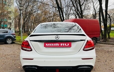 Mercedes-Benz E-Класс, 2018 год, 2 730 000 рублей, 3 фотография