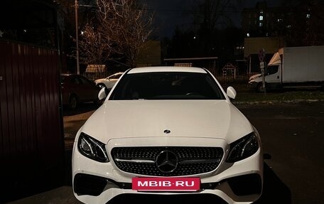 Mercedes-Benz E-Класс, 2018 год, 2 730 000 рублей, 18 фотография