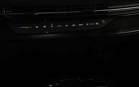 CheryExeed LX, 2023 год, 2 080 000 рублей, 18 фотография