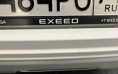 CheryExeed LX, 2023 год, 2 080 000 рублей, 22 фотография