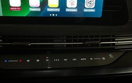 CheryExeed LX, 2023 год, 2 080 000 рублей, 19 фотография