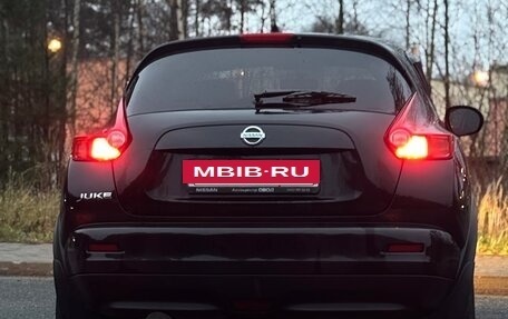 Nissan Juke II, 2014 год, 1 020 000 рублей, 4 фотография
