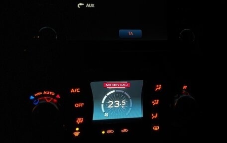 Nissan Juke II, 2014 год, 1 020 000 рублей, 19 фотография