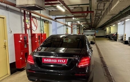 Mercedes-Benz E-Класс, 2019 год, 3 350 000 рублей, 2 фотография