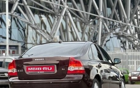 Volvo S40 II, 2007 год, 800 000 рублей, 6 фотография