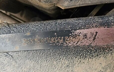 Suzuki Grand Vitara, 1999 год, 487 000 рублей, 15 фотография