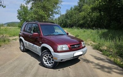 Suzuki Grand Vitara, 1999 год, 487 000 рублей, 1 фотография