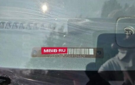 Suzuki Grand Vitara, 1999 год, 487 000 рублей, 7 фотография