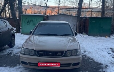 Nissan Bluebird XI, 2000 год, 230 000 рублей, 1 фотография