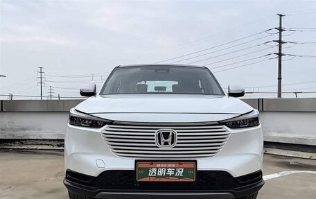 Honda Vezel, 2023 год, 1 590 123 рублей, 2 фотография