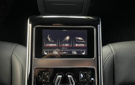 Audi A8, 2022 год, 10 000 000 рублей, 16 фотография