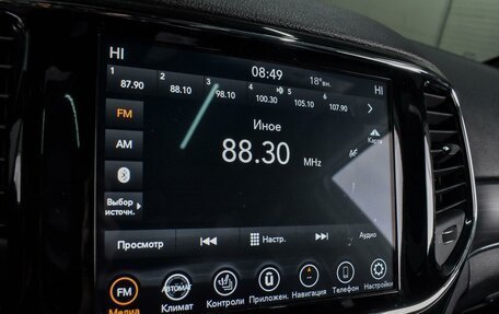 Jeep Grand Cherokee, 2019 год, 3 940 000 рублей, 14 фотография