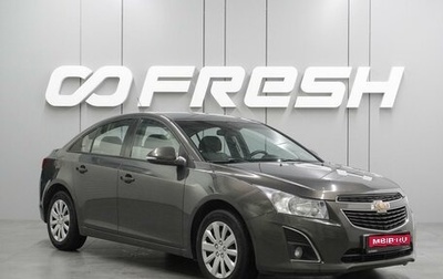 Chevrolet Cruze II, 2014 год, 899 000 рублей, 1 фотография