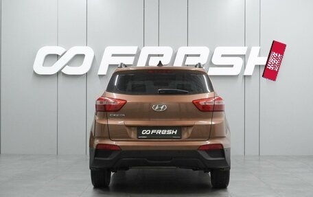 Hyundai Creta I рестайлинг, 2018 год, 1 599 000 рублей, 4 фотография