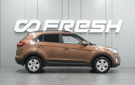 Hyundai Creta I рестайлинг, 2018 год, 1 599 000 рублей, 5 фотография