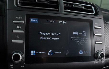 Hyundai Creta, 2022 год, 1 849 000 рублей, 11 фотография