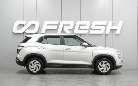 Hyundai Creta, 2022 год, 1 849 000 рублей, 5 фотография