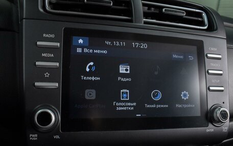 Hyundai Creta, 2022 год, 1 849 000 рублей, 12 фотография