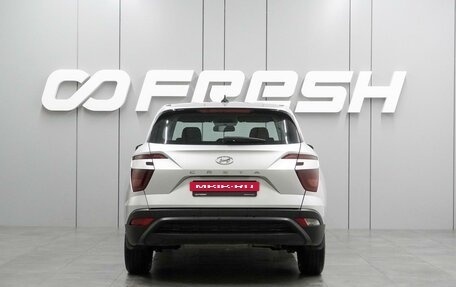 Hyundai Creta, 2022 год, 1 849 000 рублей, 4 фотография